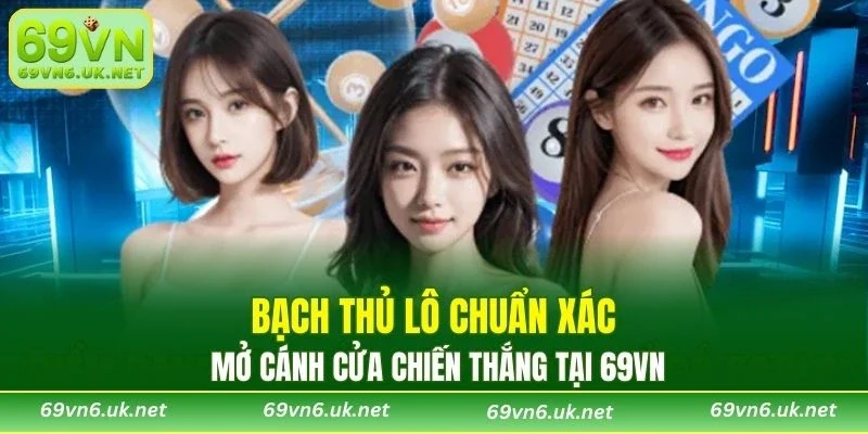 Bạch Thủ Lô